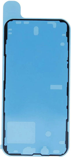 Αυτοκόλλητη Ταινία Οθόνης για Iphone 14 Pro Max