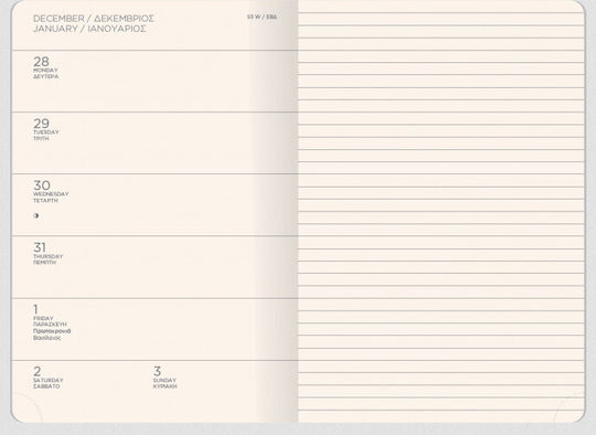 The Writing Fields Softline Wöchentliches Tagebuch 2027 Grau 14x21cm