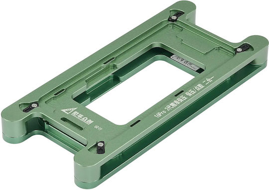 Magnetic Pressure Holding Mold Iphone 16 Pro 2 Pack