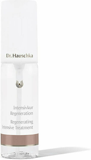 Oil Serum Προσώπου 20ml