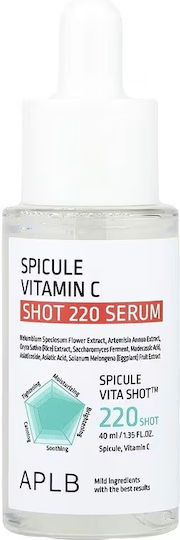Spicule Vitamin C Serum Face with Vitamin C for Detoxification & Radiance 40ml