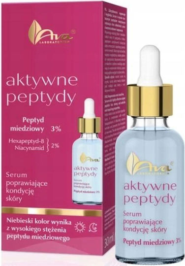 Ava Laboratorium Active Peptides Serum Gesicht mit Peptide 30ml