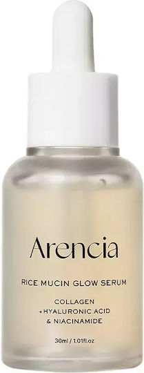 Arencia Serum cu Mucină de Orez pentru Strălucire Față 30ml