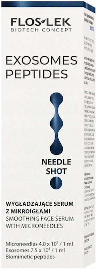 Серум Exosomes Peptides за Лице с Пептиди 30ml
