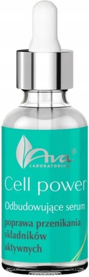 Ava Laboratorium Cell Power Възстановяващ Серум За Лице 30ml