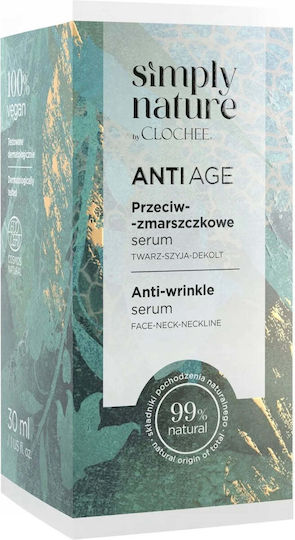Simply Nature Anti-Wrinkle Anti-Aging Face Serum 30ml