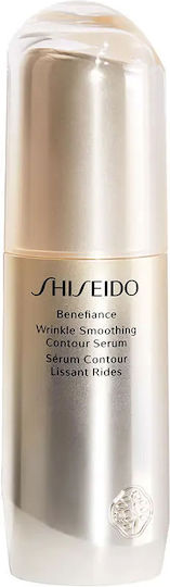 Αντιγηραντικό Serum Προσώπου