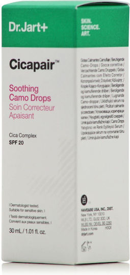 Cicapair Soothing Face Serum Tinted SPF20 with Niacinamide & Peptides 30ml