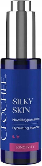 Feuchtigkeitsspendendes Gesichtsserum 30ml