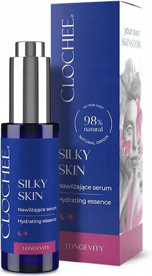 Feuchtigkeitsspendendes Gesichtsserum 30ml