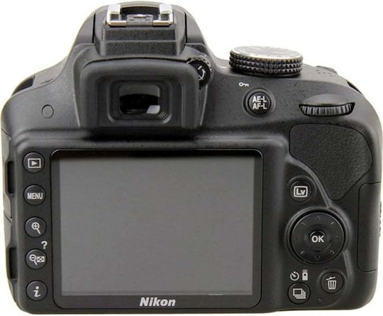 Nikon EN-DK25 Σκίαστρο Προσοφθάλμιου