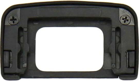 Nikon EN-DK25 Σκίαστρο Προσοφθάλμιου