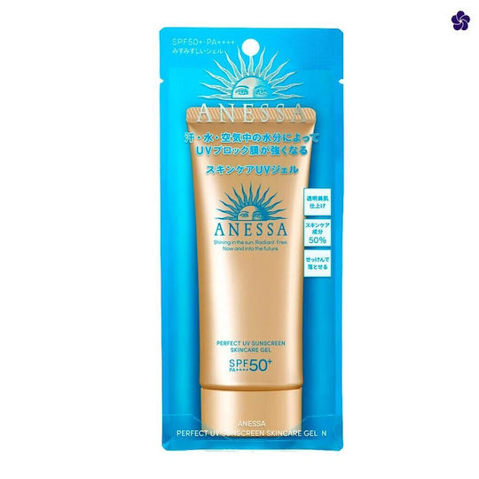 Shiseido Waterproof Face & Body Sunscreen Gel SPF50+ 90gr