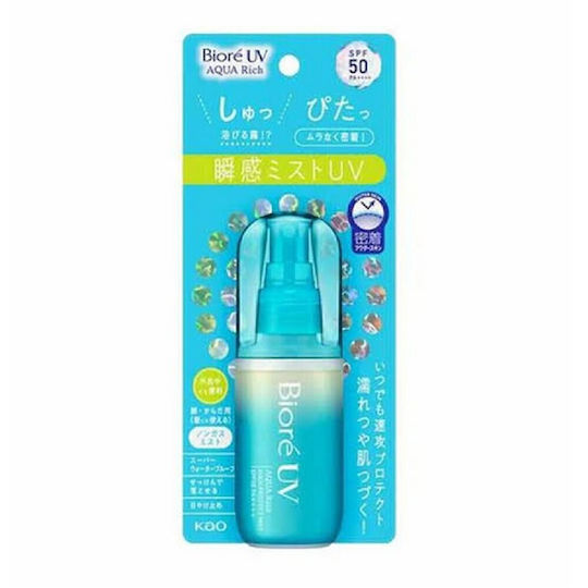 Biore Водоустойчив Слънцезащитен Спрей За Лице И Тяло SPF50+ 60ml