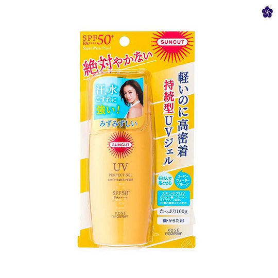 Waterproof Face Sunscreen Gel SPF50+ 80gr