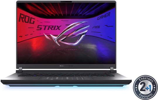 Asus ROG Strix G16 G615LP-S5016W G615LP-S5016W 16" QHD+ 240Hz (Ultra 9-275HX/32GB/1TB SSD/GeForce RTX 5070/W11 Home) Eclipse Gray (GR Keyboard)