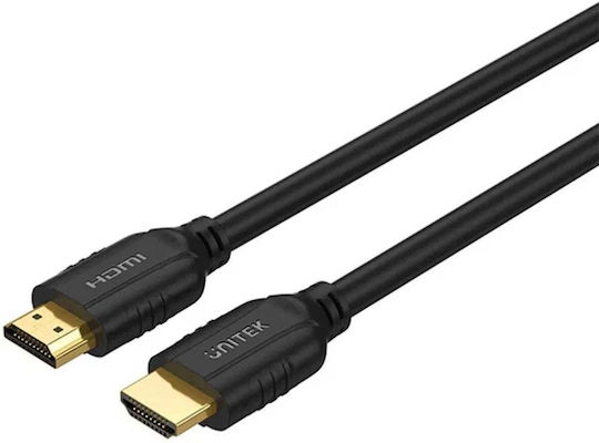 Unitek HDMI 2.0 HDMI Кабел HDMI Мъжки - HDMI Мъжки 7м Черен