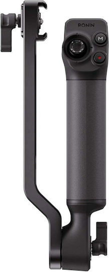 Dji Rs 5 Electronic Briefcase Handle