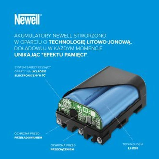 Newell Μπαταρία Αντικατάστασης Lp-e6p Canon