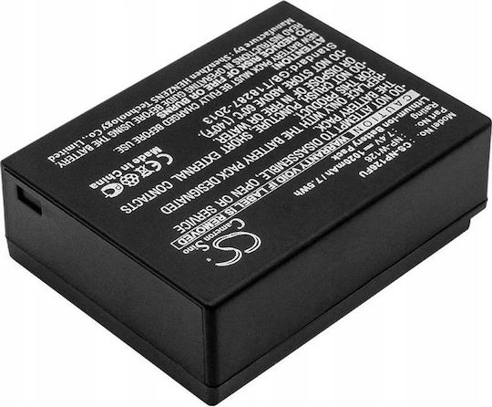 Μπαταρία Φωτογραφικής Μηχανής NP-W126 1020mAh Συμβατή με Fujifilm