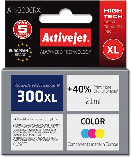 Superbulk Compatible Inkjet Printer Ink HP 300XL CC641 12ml Multiple (Color) 1pcs