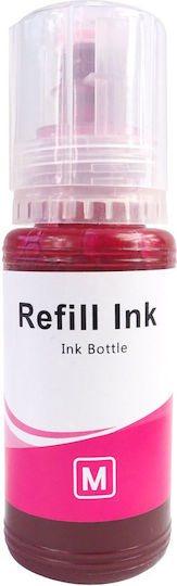 TFO Συμβατό Μελάνι Εκτυπωτή InkJet Epson 70ml Ματζέντα 1τμχ