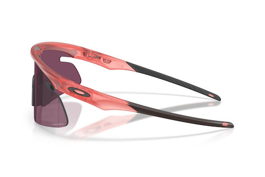Oakley Cycling Glasses Prizm with Black Frame and Multicolour Lenses