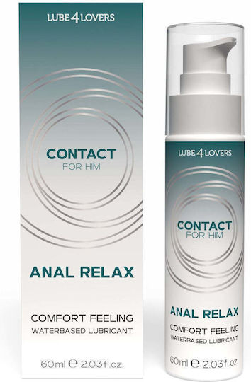 Lube4lovers Relax Анален Лубрикант 60ml