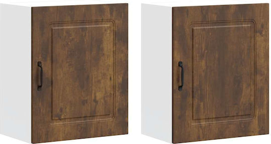 Dulap Suspendat 50x31x60 cm Dulap Suspendat 50x31x60 cm