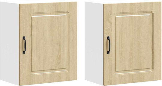 Dulap Suspendat 50x31x60 cm Dulap Suspendat 50x31x60 cm