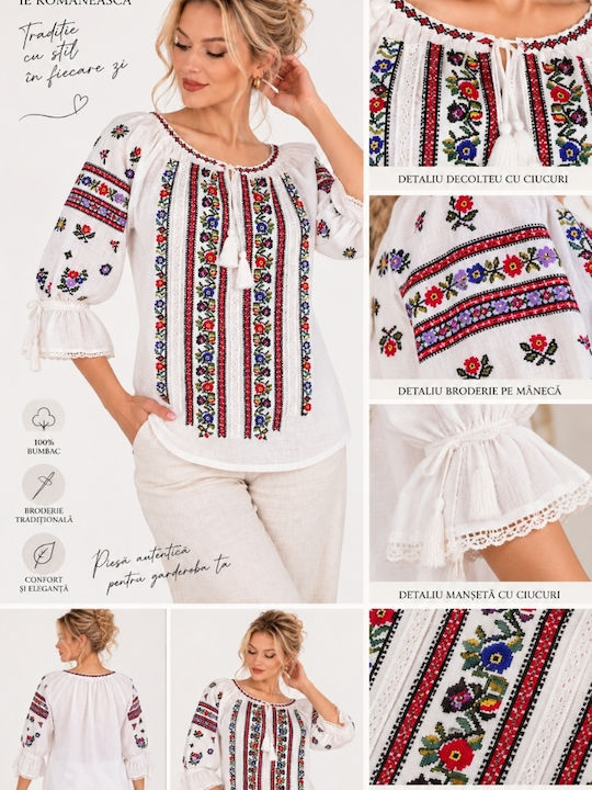 Bluză Damă din Bumbac White/olive