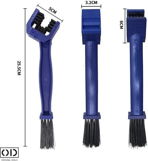 Perie pentru Curățarea Lanțului Bicicletei sau Motocicletei din PVC 25 X 5 Cm Albastră