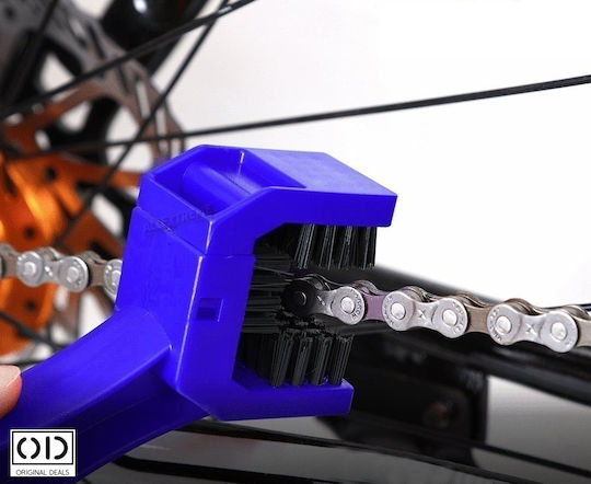 Perie pentru Curățarea Lanțului Bicicletei sau Motocicletei din PVC 25 X 5 Cm Albastră
