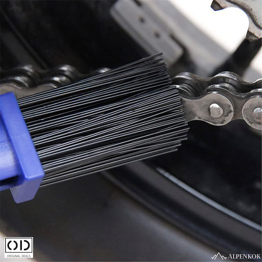 Perie pentru Curățarea Lanțului Bicicletei sau Motocicletei din PVC 25 X 5 Cm Albastră