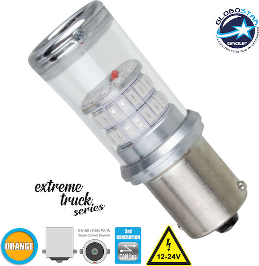 GloboStar Лампи Автомобила Extreme Truck Series P21W-BA15S-1156 Canbus LED Orange 12-24V 18W 1бр