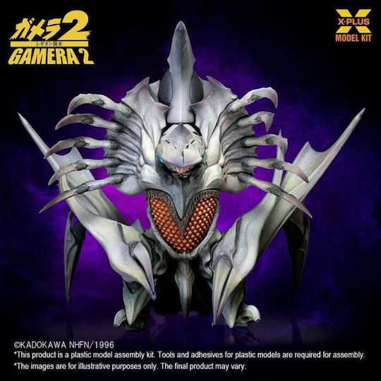X-Plus Моделна Фигура в Мащаб 1:700
