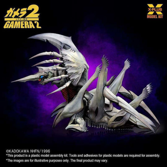 X-Plus Моделна Фигура в Мащаб 1:700