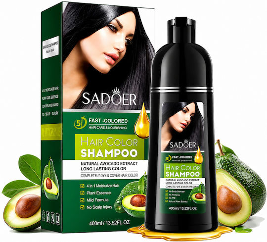 Șampon Hidratare