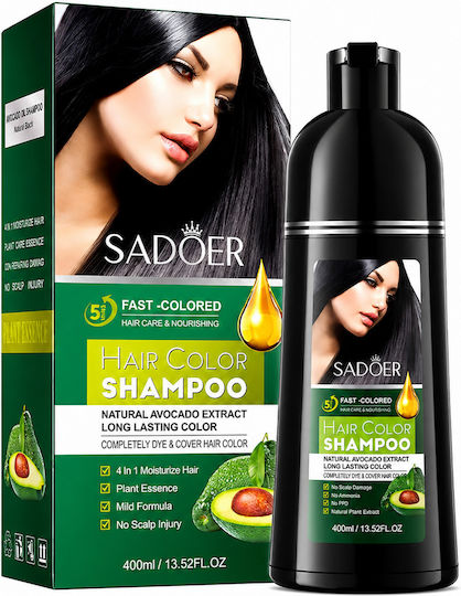 Șampon Hidratare