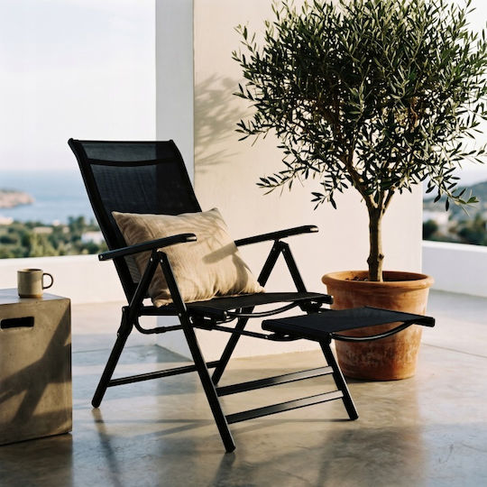 Καρέκλα Εξωτερικού Χώρου Μεταλλική Gray 53x70x107εκ.