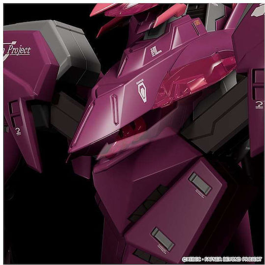 Good Smile Company Fafner In Figur 19 cm