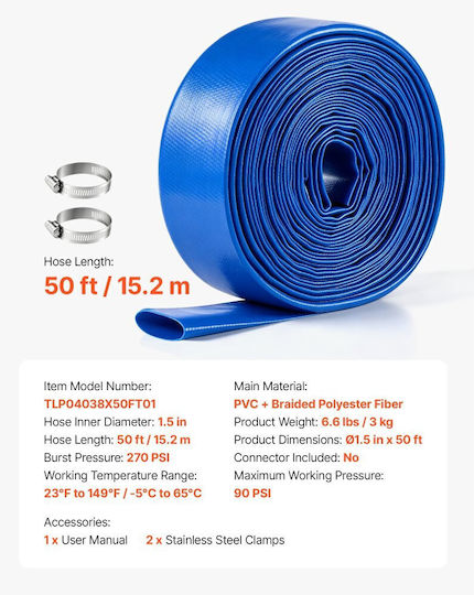 Vevor PSRG15INCH50D27J6001V0 Σωλήνας Άρδευσης Φ90 15.2m