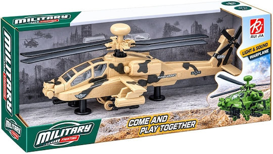 Gounaridis Toys Ελικοπτεράκι για 3+ Ετών