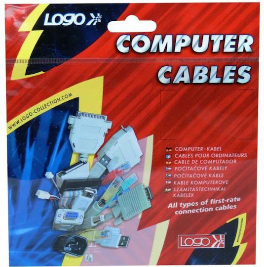 Logo Collection U/UTP Cat.5e (Gigabit) Мрежов Кабел Ethernet 10м Сив