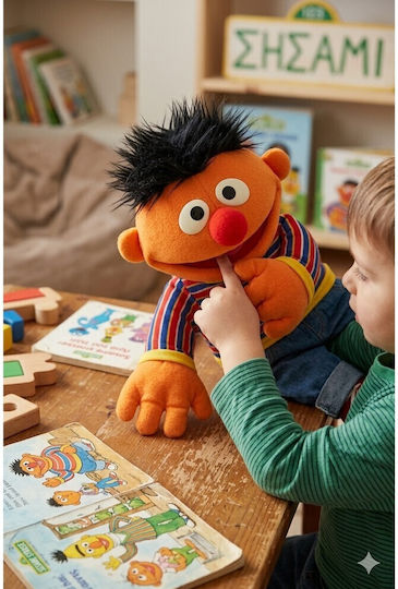 Handpuppe Ernie Sesamstraße 65 cm Living Puppets Se100