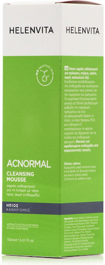 Helenvita ACNormal Cleansing Mousse Καθαρισμού Προσώπου για Έλεγχο λιπαρότητας & Ενυδατική δράση 150ml