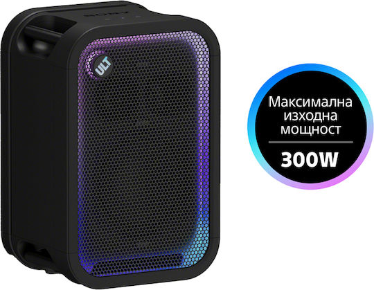 Sony Partybox Boxă Bluetooth 300W cu Durată a Bateriei de până la 20 de ore Negru