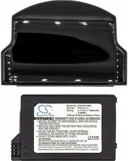 Cameron Sino Battery 1800mAh Baterie pentru PSP (Procesor de Plăți)