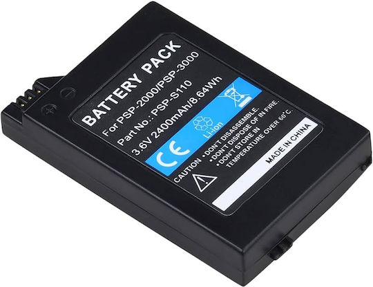 Battery 2400mAh Baterie pentru PSP (Procesor de Plăți)