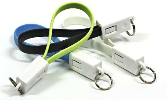 Neutralle Keychain USB 2.0 to micro USB Cable Πράσινο 0.2m
